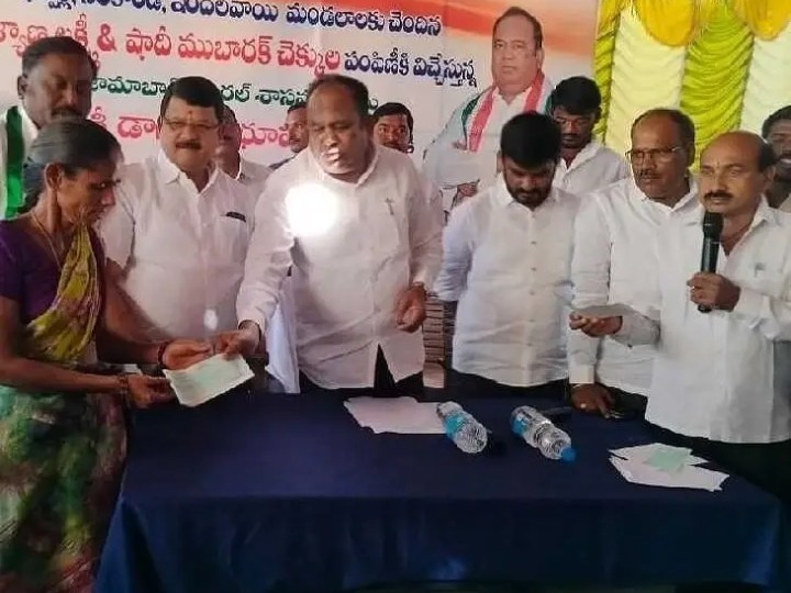 KCR తెలంగాణను అప్పుల పాలు చేసిండు: MLA