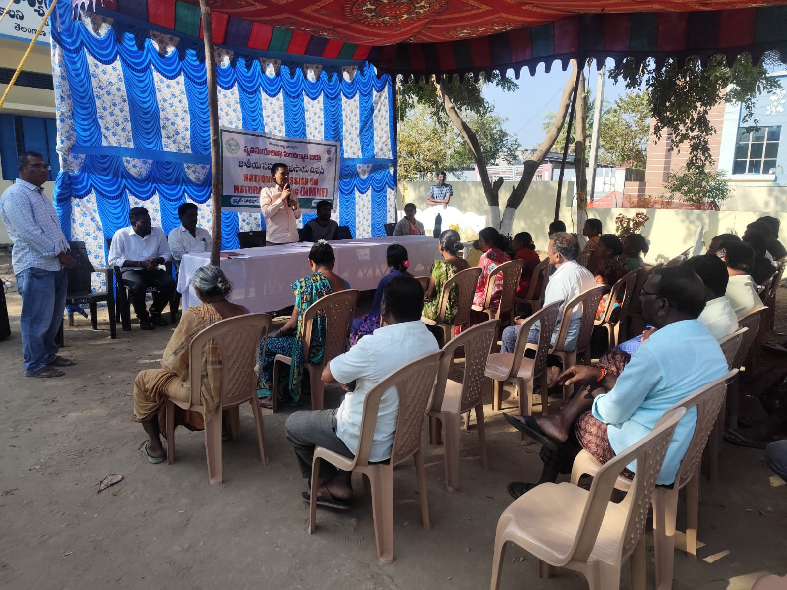 సహజ వ్యవసాయంపై రైతులకు అవగాహన