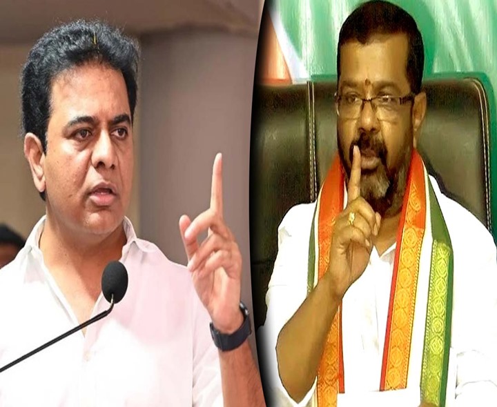 KTRను చెప్పులతో కొడతాం: ఎమ్మెల్యే