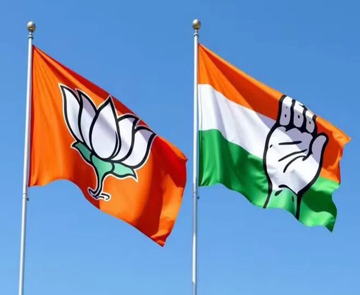 బీజేపీ-కాంగ్రెస్ పొత్తు.. బిగ్ ట్విస్ట్