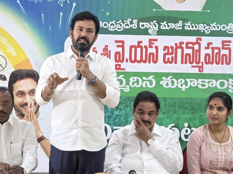 విశాఖలో వైసీపీ సమీక్షా సమావేశం