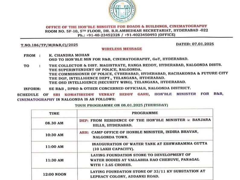 రేపు నల్గొండలో పర్యటించనున్న మంత్రి కోమటిరెడ్డి