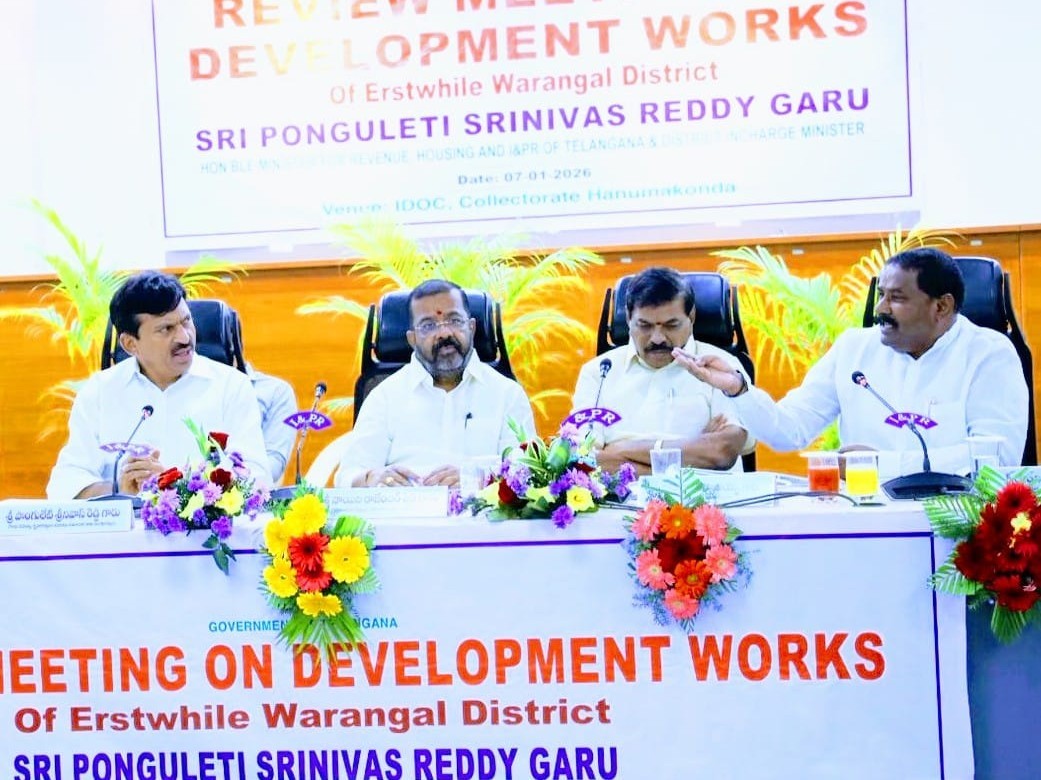 ఉమ్మడి జిల్లా సమీక్ష సమావేశంలో పాల్గొన్న ఎమ్మెల్యే