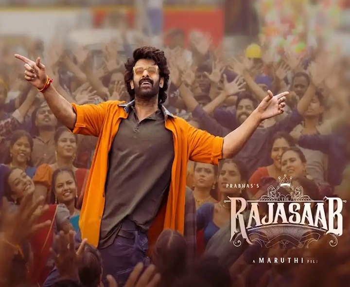 ‘రాజాసాబ్’ టికెట్ ధరలు భారీగా పెంపు