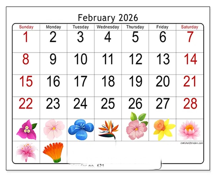 11 ఏళ్ల తర్వాత అరుదైన ఫిబ్రవరి..!