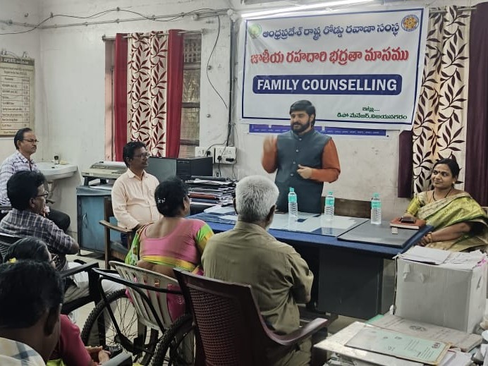 విజయనగరంలో ఫ్యామిలీ కౌన్సెలింగ్ డే