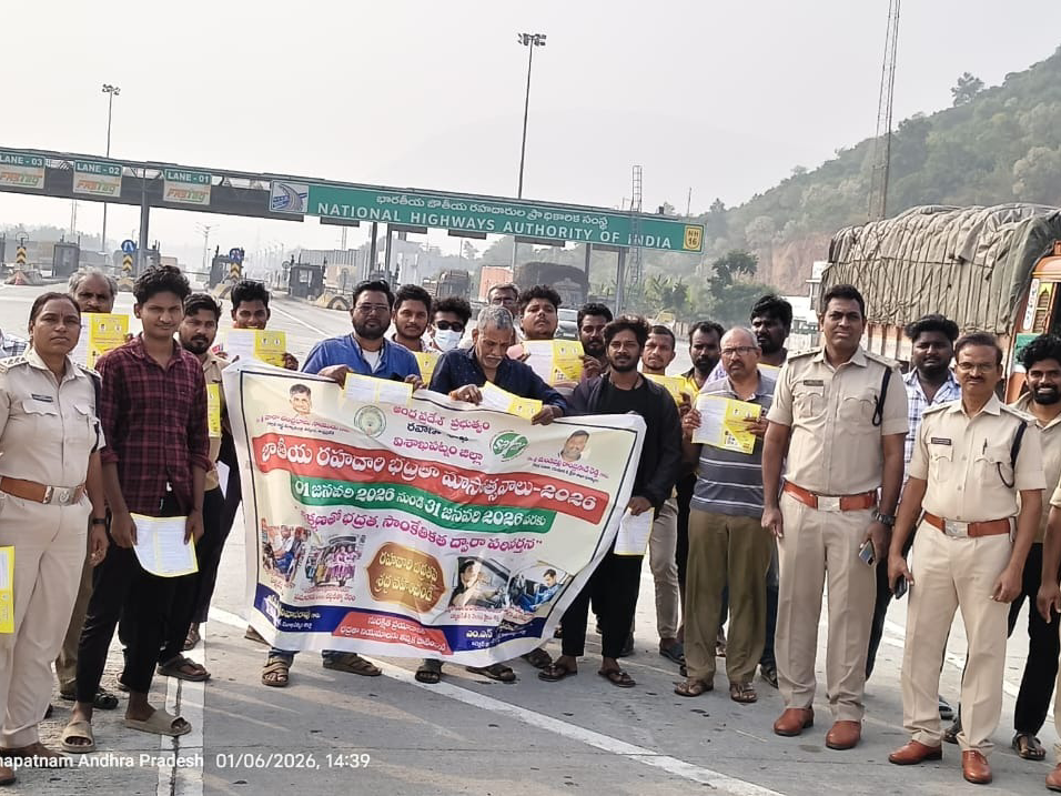 హెల్మెట్ ధార‌ణ త‌ప్ప‌నిస‌రి