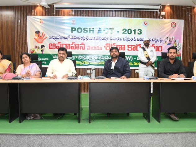 ‘పోష్ చట్టంపై అవగాహన కలిగి ఉండాలి’