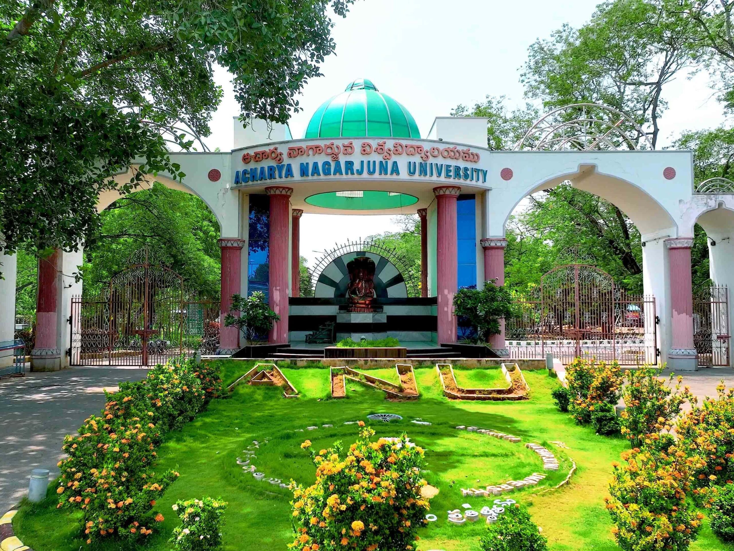 ANU LLB పరీక్ష ఫీజు షెడ్యూల్ విడుదల