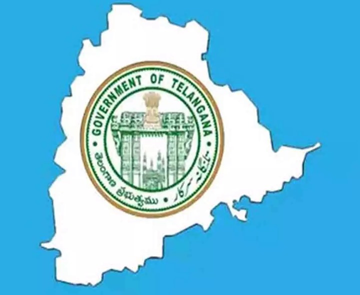 BIG NEWS.. తెలంగాణలో కొత్తగా మరో 5 జిల్లాలు?