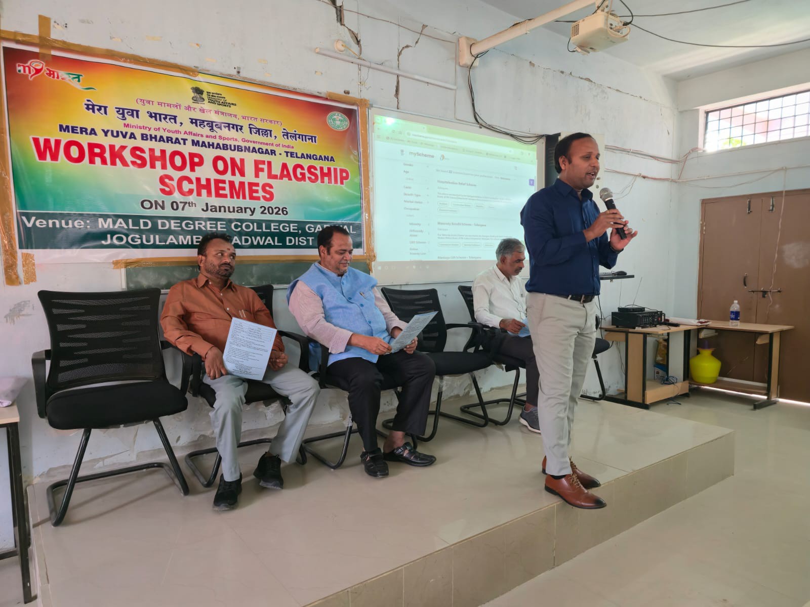 నిరుద్యోగ నుంచి ఉపాధి కల్పించేలా నిలబడాలి: రామలింగేశ్వర్