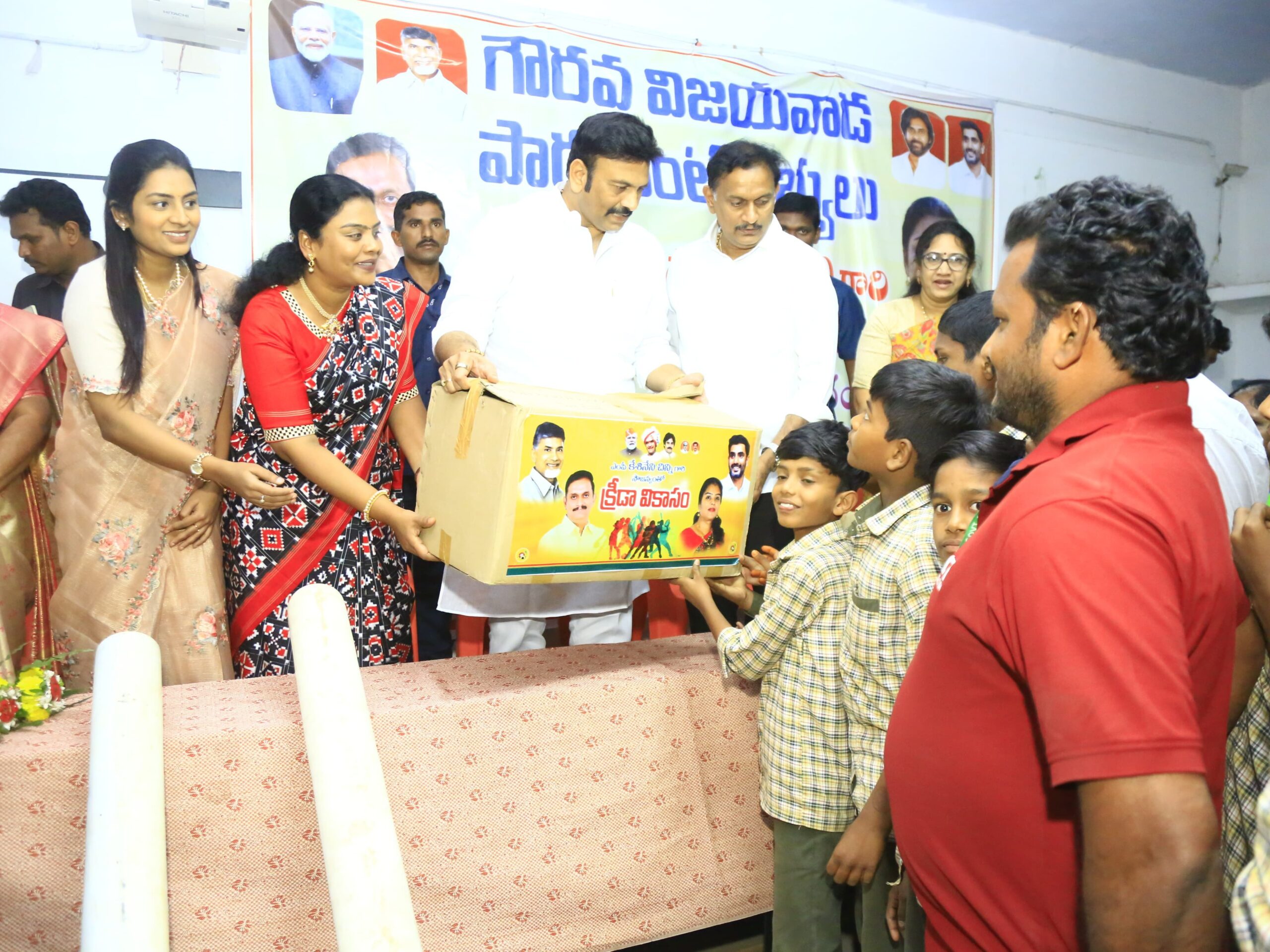 విద్యార్థులు చదువుతోపాటు క్రీడల్లోనూ రాణించాలి: RRR