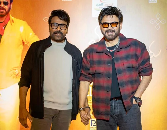 అప్పుడు తమ్ముడు.. ఇప్పుడు అన్నయ్యతో చేశా: వెంకటేష్