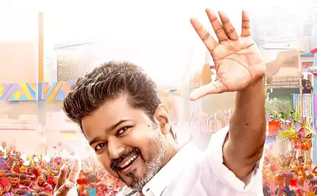 ‘జన నాయగన్‌’ సినిమా విడుదల వాయిదా