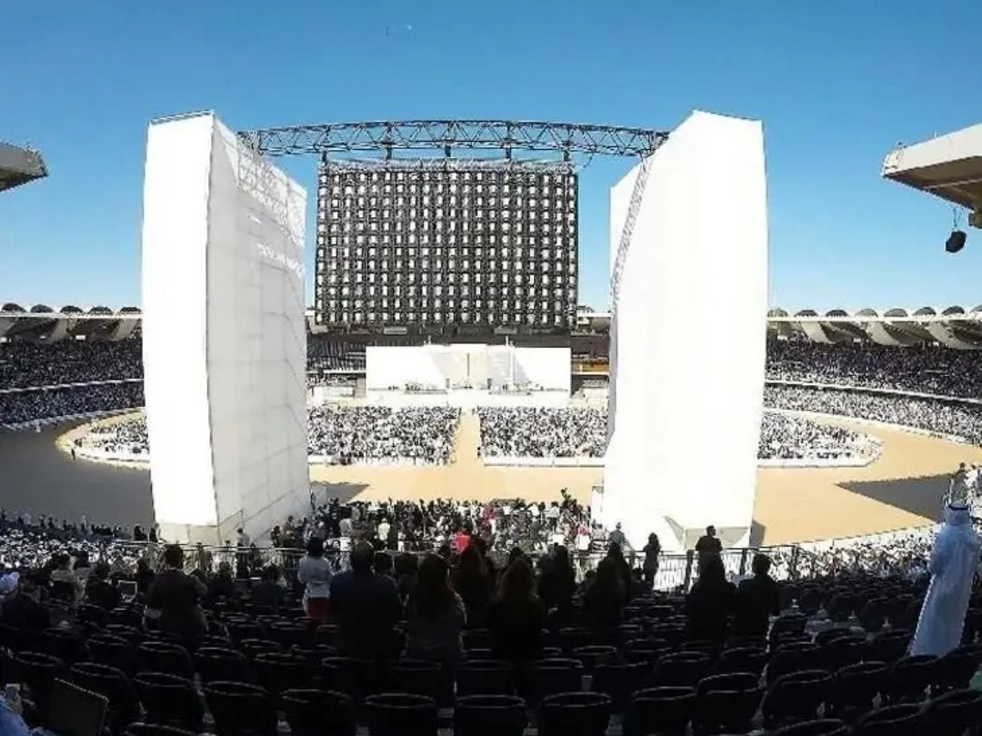 పల్నాడులో ఇంటర్నేషనల్ స్పోర్ట్స్ సిటీ