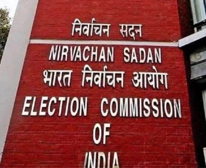 నేడు రాజకీయ పార్టీలతో ఎన్నికల అధికారి భేటీ