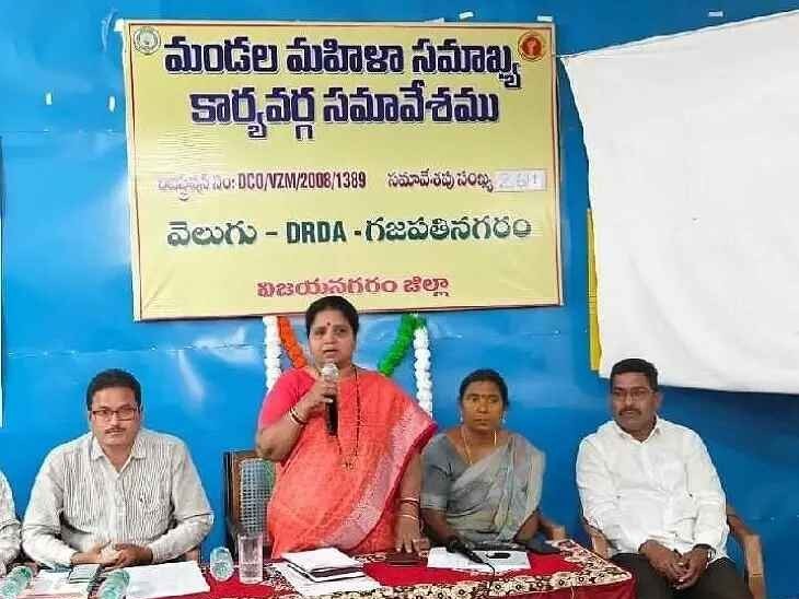 ‘ప్రతి సభ్యురాలు పారిశ్రామిక వేత్తగా ఎదిగేలా కృషి చేయాలి’