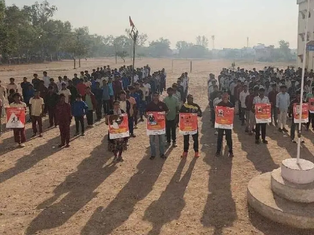 సైబర్ మోసాలకుపై అవగాహన కార్యక్రమం