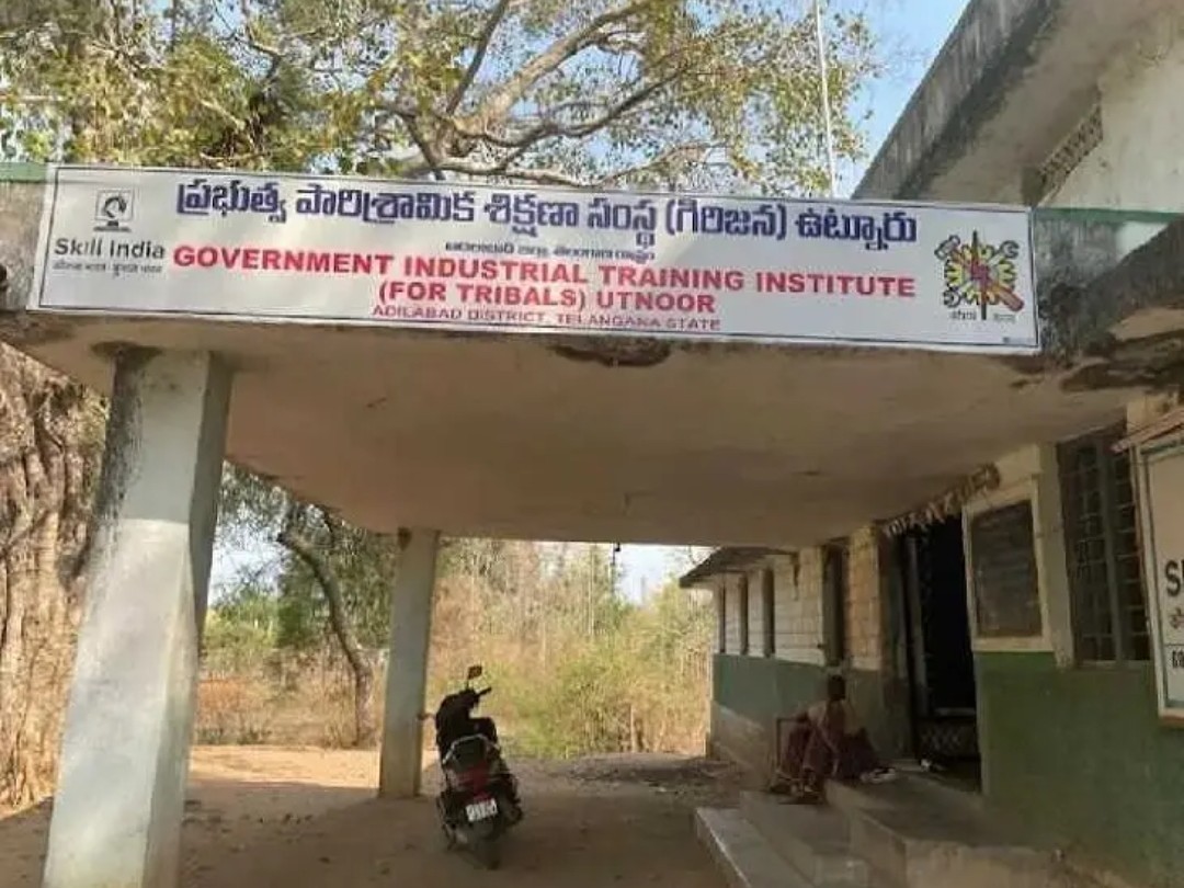 ఉట్నూర్ ఐటీఐలో జాబ్ మేళా