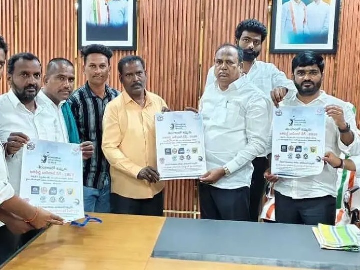 వాలీబాల్ లీగ్‌కు ముఖ్య అతిథిగా రూరల్ MLA