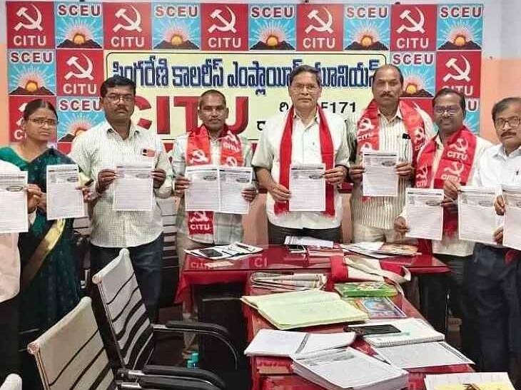 హక్కులను హరిస్తున్న కేంద్ర ప్రభుత్వం