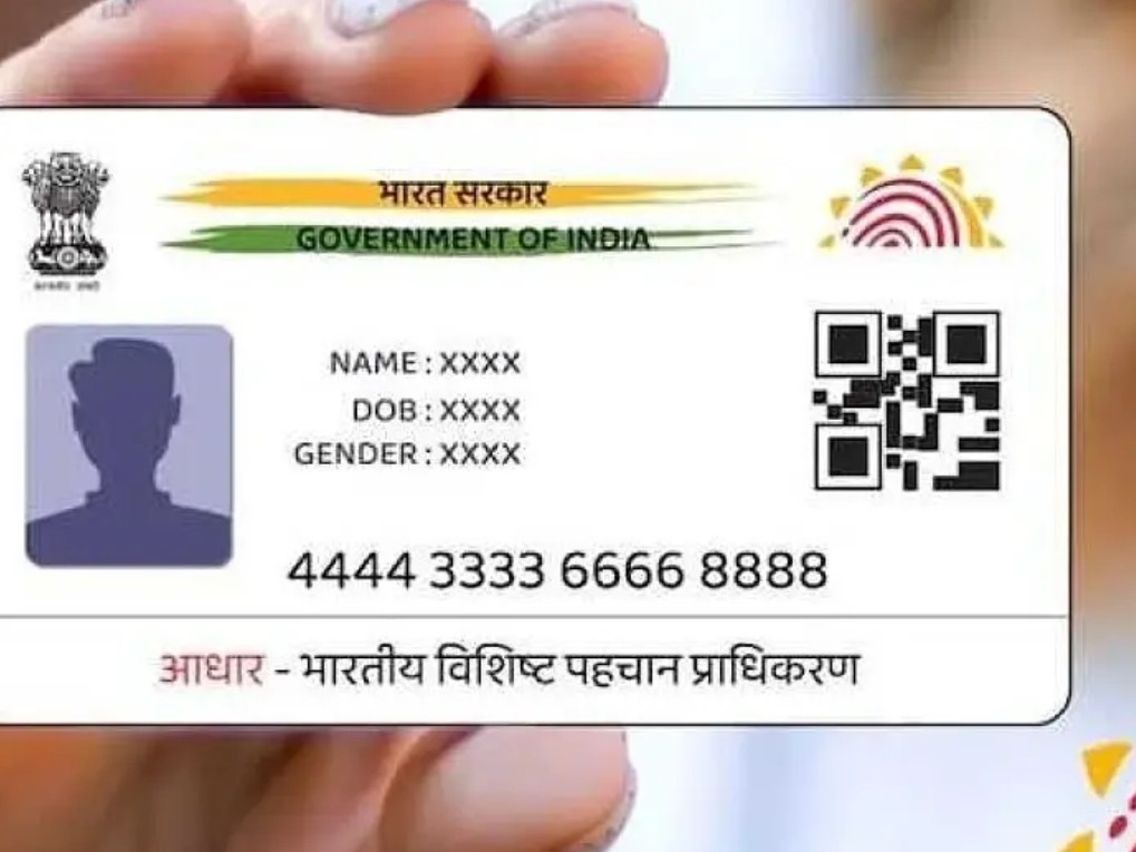 ఎల్లికల్లో ఆధార్ అప్డేట్ క్యాంప్