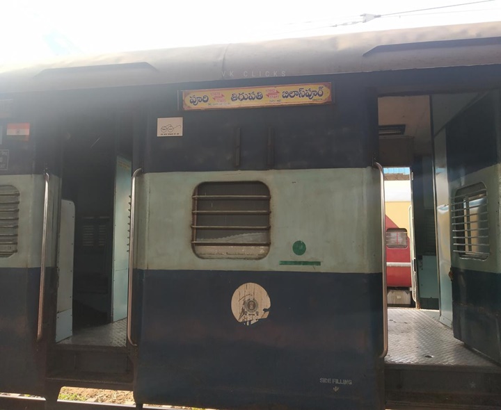 పూరీ-తిరుపతి రైలు బోగీలో స్వల్ప మంటలు