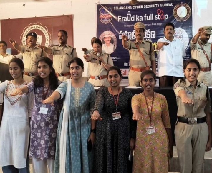 ‘సైబర్ క్రైం జరిగితే గోల్డెన్ అవర్‌లో ఫిర్యాదు చేయాలి’