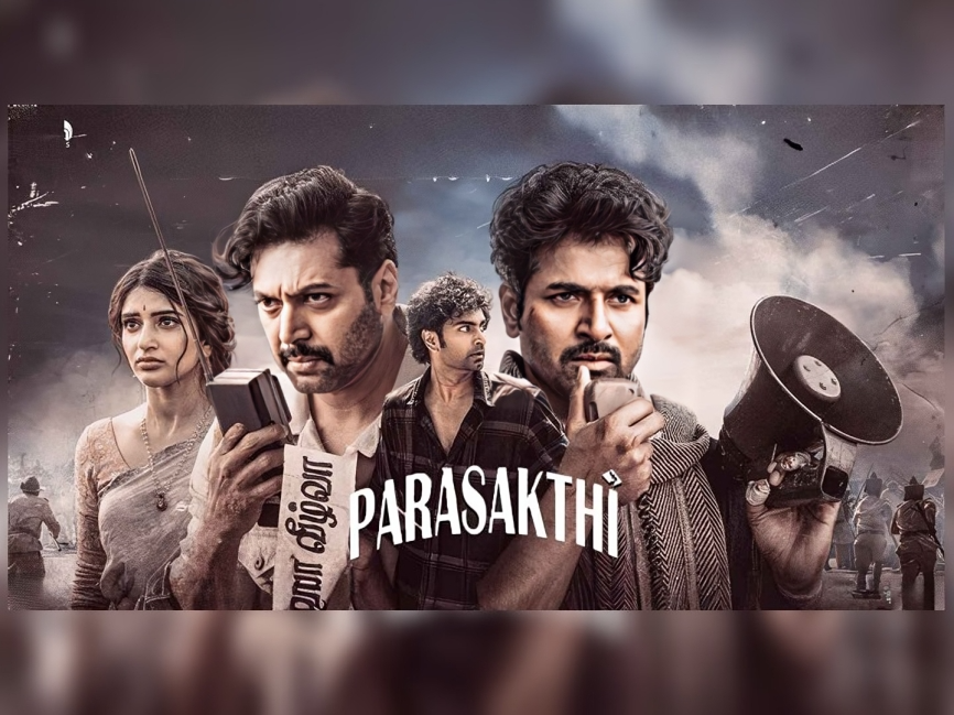 కోలీవుడ్‌లో ‘సెన్సార్’ సెగ.. ‘పరాశక్తి’ రిలీజ్ డౌట్?