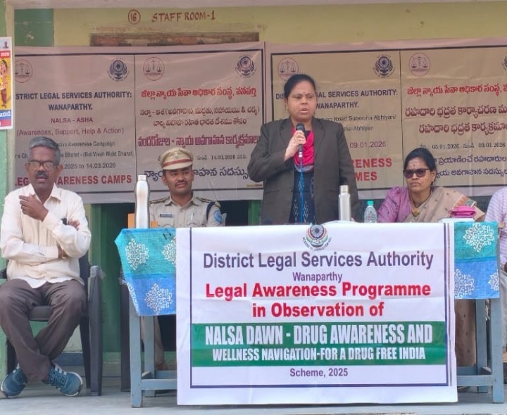 రోడ్డు భద్రత నియమాలను పాటించాలి: రజిని