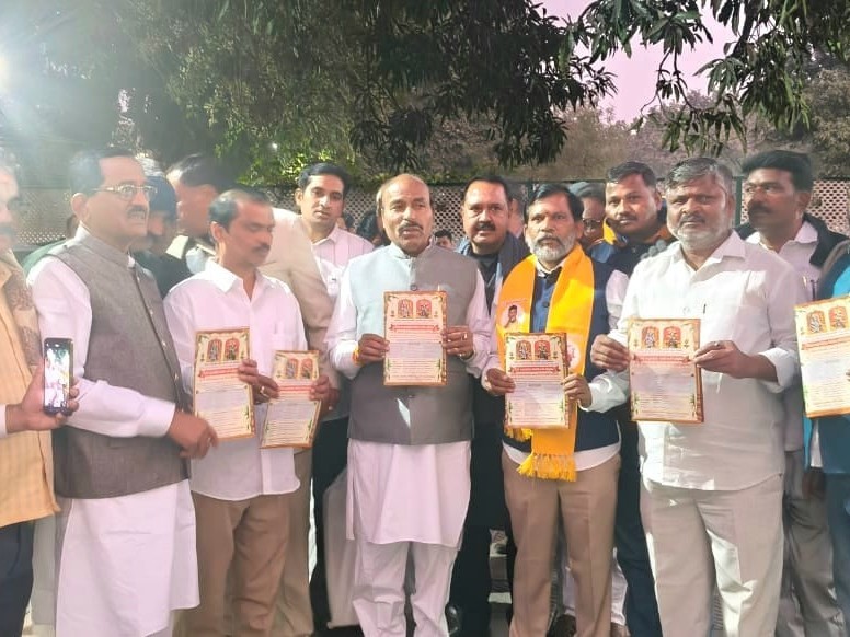 అమ్మవారి జాతరకు కేంద్ర మంత్రికి ఆహ్వానం