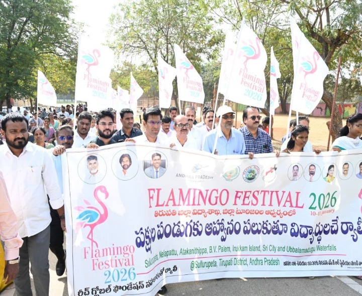 పక్షుల పండుగను విజయవంతం చెయండి: కలెక్టర్