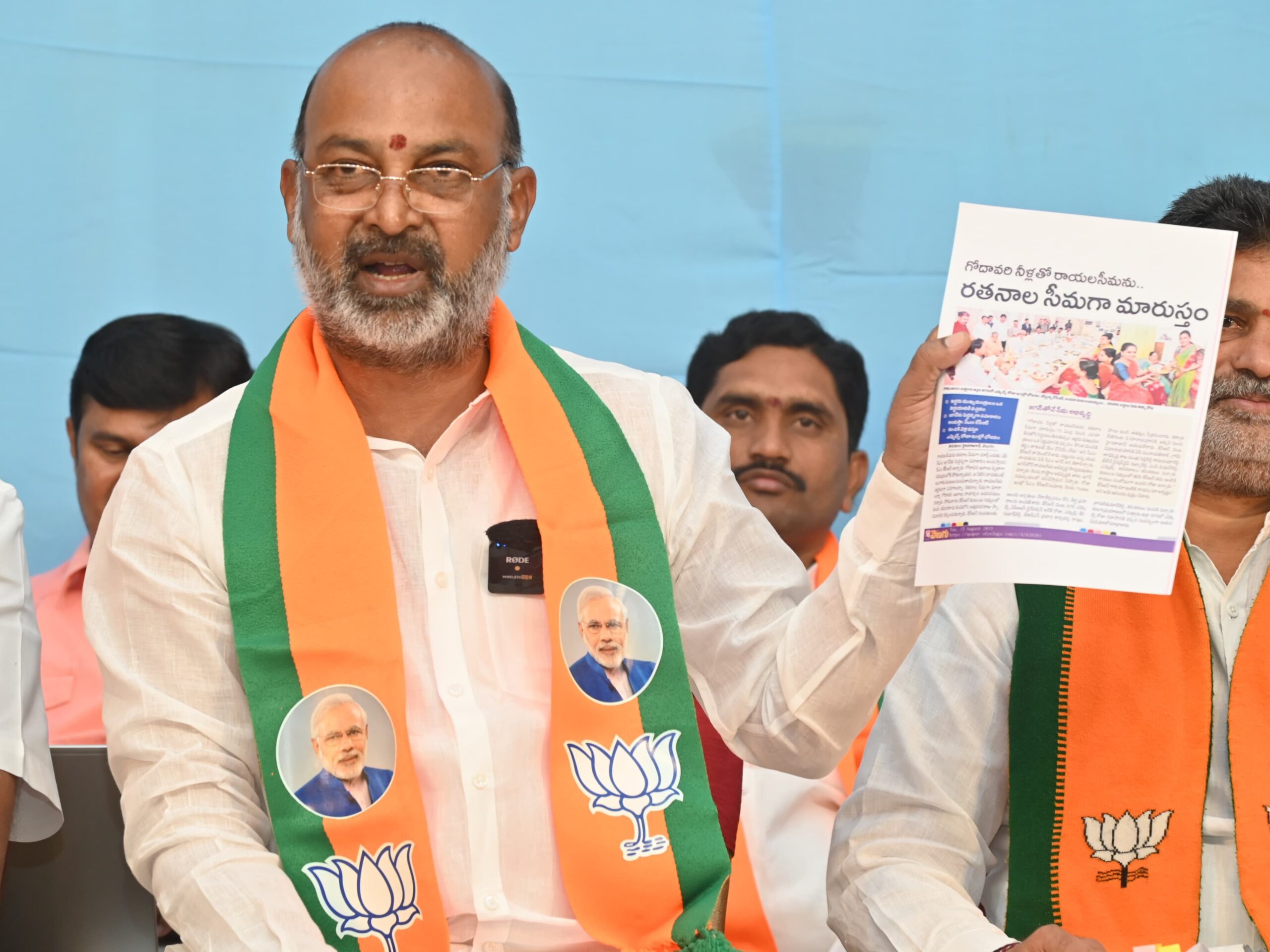 ‘నీటి ద్రోహంపై కవిత నోరు విప్పాలి’