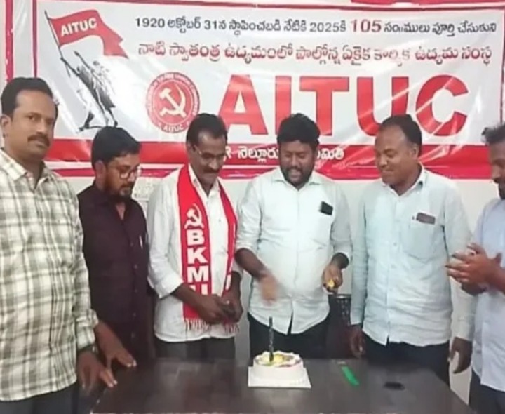 ఘనంగా సీపీఐ రాష్ట్ర కార్యదర్శి జన్మదిన వేడుకలు