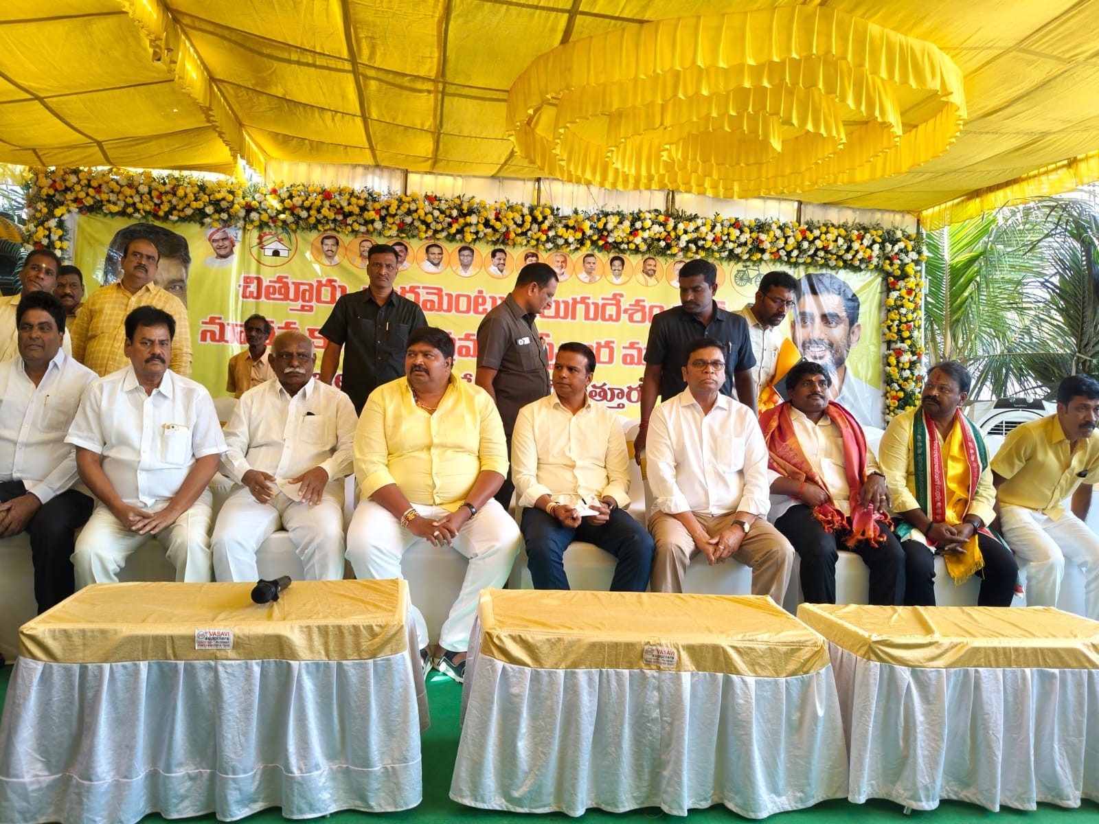 అట్టహాసంగా  TDP పార్లమెంటరీ కార్యవర్గ ప్రమాణ స్వీకారోత్సవం