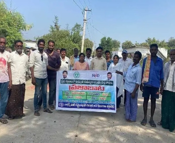 విద్యుత్ సమస్యల పరిష్కారానికి వినతి