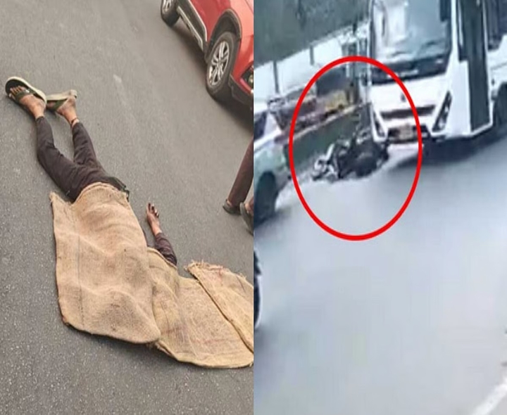 బస్సు ఢీ.. డెలివరీ బాయ్ మృతి