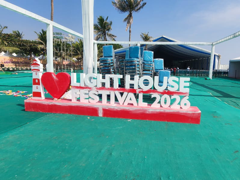 లైట్ హౌస్ ఫెస్టివల్‌కు ఏర్పాట్లు పూర్తి