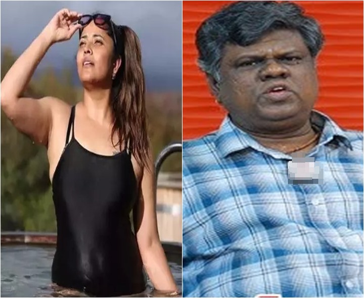 నా పేరు వాడుకుంటున్నారు: అనసూయ