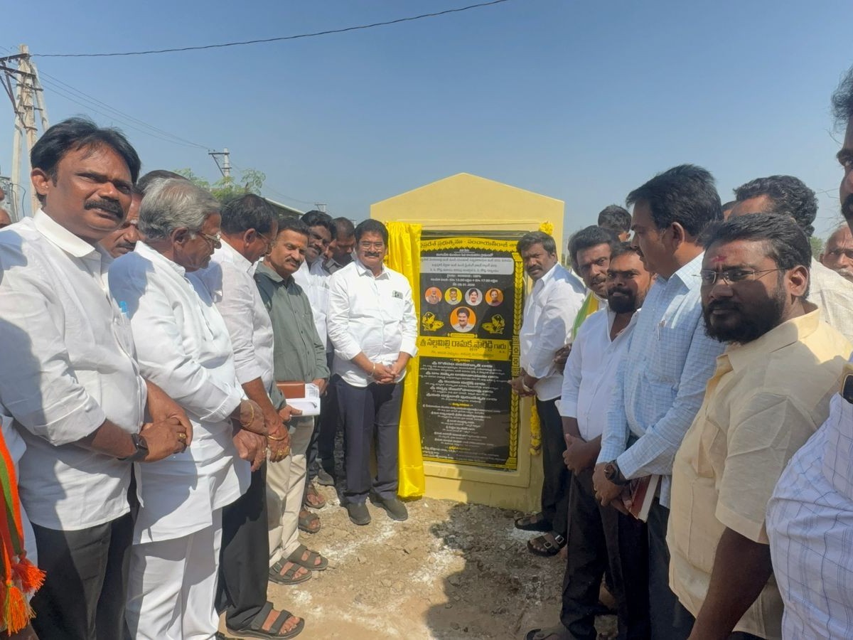 పల్లె పండుగ 2.0 ద్వారా గ్రామాల అభివృద్ధి