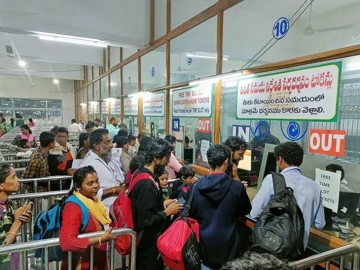 తిరుపతిలో టోకెన్ల జారీ ప్రారంభం