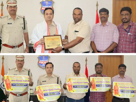 రక్తదానం చేసి తలసేమియా చిన్నారులను కాపాడాలి: ఎస్పీ