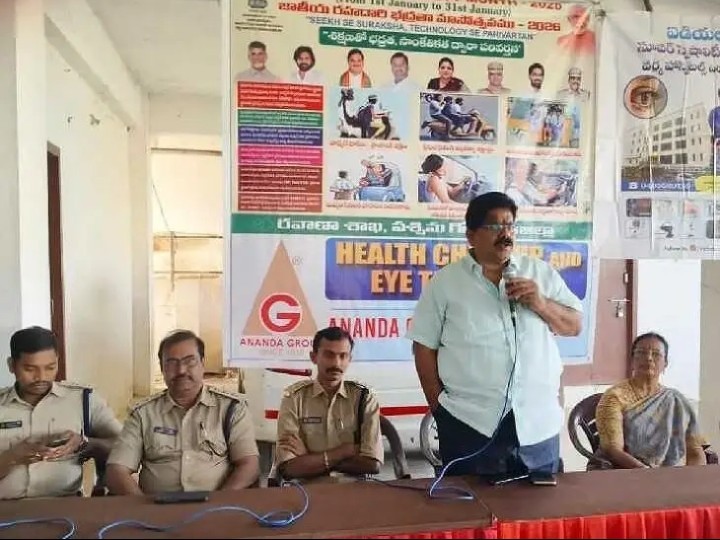 భీమవరంలో ఉచిత నేత్ర వైద్య శిబిరం