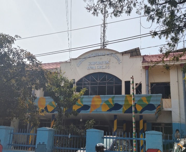 ఉప్పల్ GHMC జోన్ బోర్డు ఎక్కడ.. సారూ..?