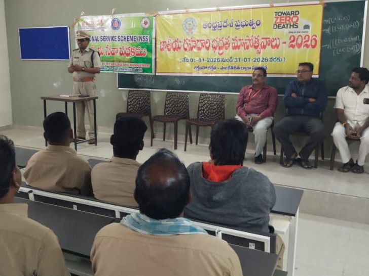 ‘విద్యార్థుల భద్రతే మా లక్ష్యం’