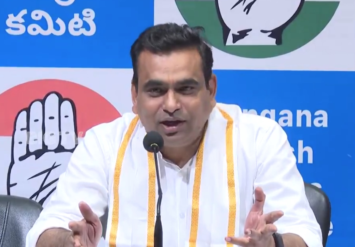 జగన్ వ్యాఖ్యలపై ఎంపీ చామల కౌంటర్