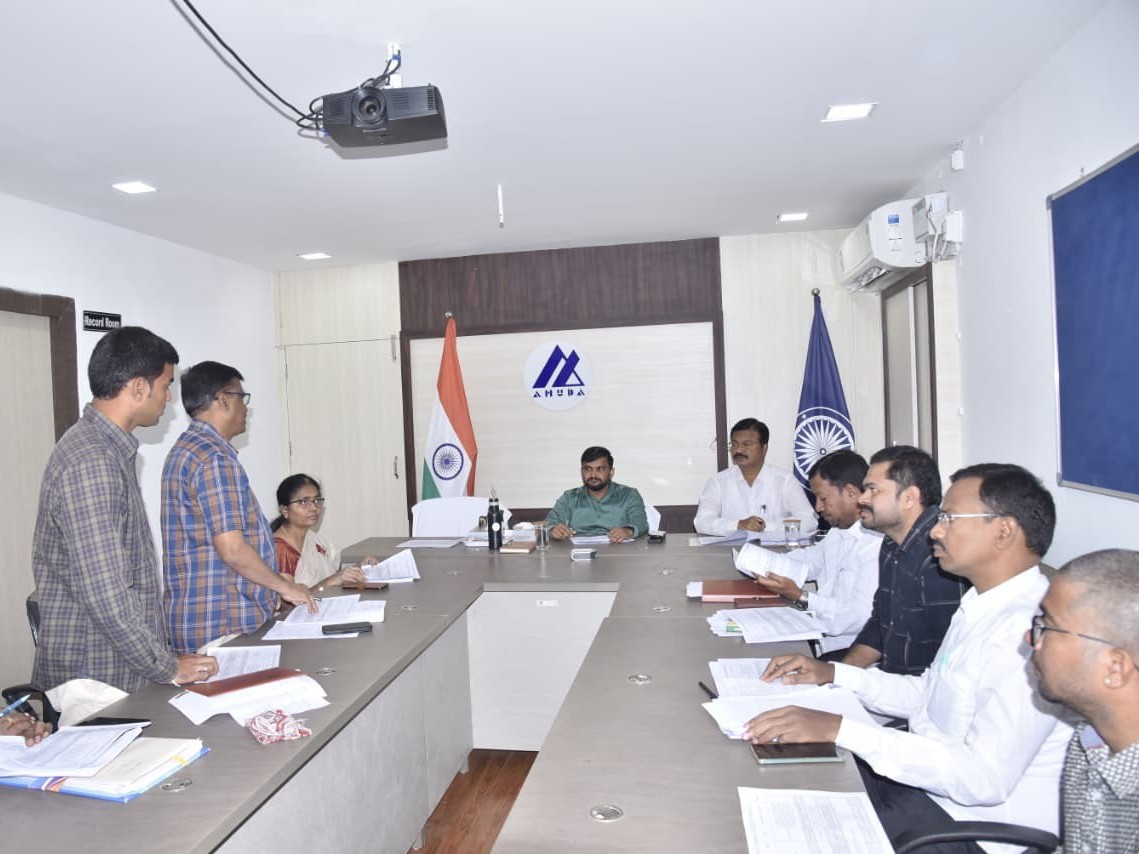 అహుడా అభివృద్ధిపై ఇంఛార్జ్ కలెక్టర్ సమీక్ష