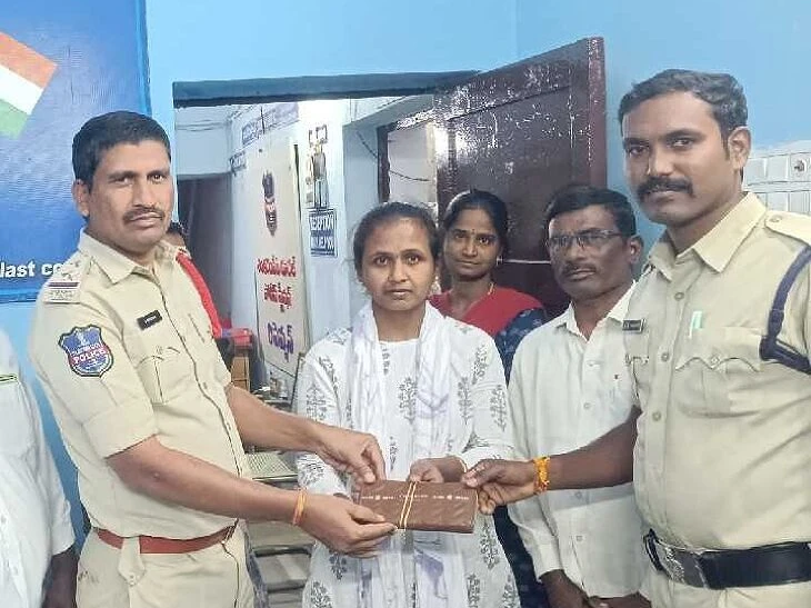 పోగొట్టుకున్న బంగారం 4గంటల్లోనే రికవరీ