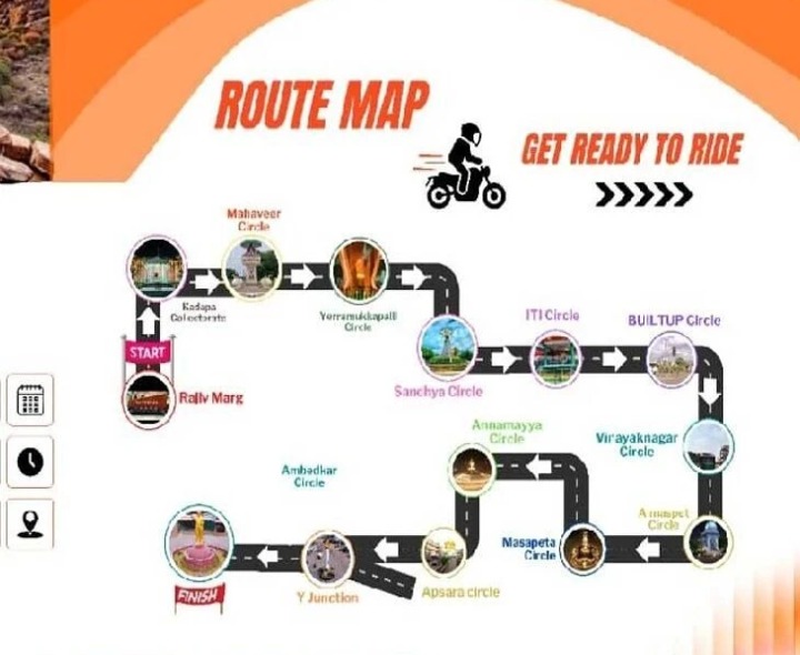 గండికోట ఉత్సవాలు.. నేడు జిల్లాలో బైక్ ర్యాలీ