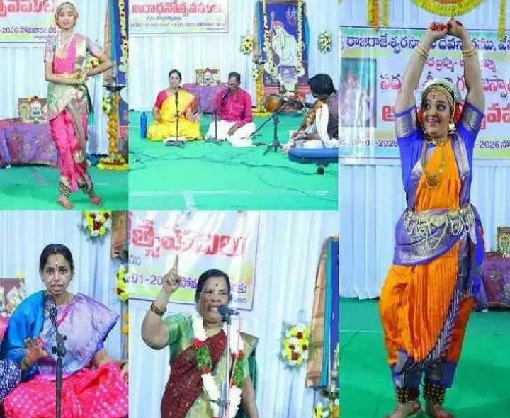 వేములవాడలో శ్రీ త్యాగరాజస్వామి వారి ఆరాధనోత్సవాలు